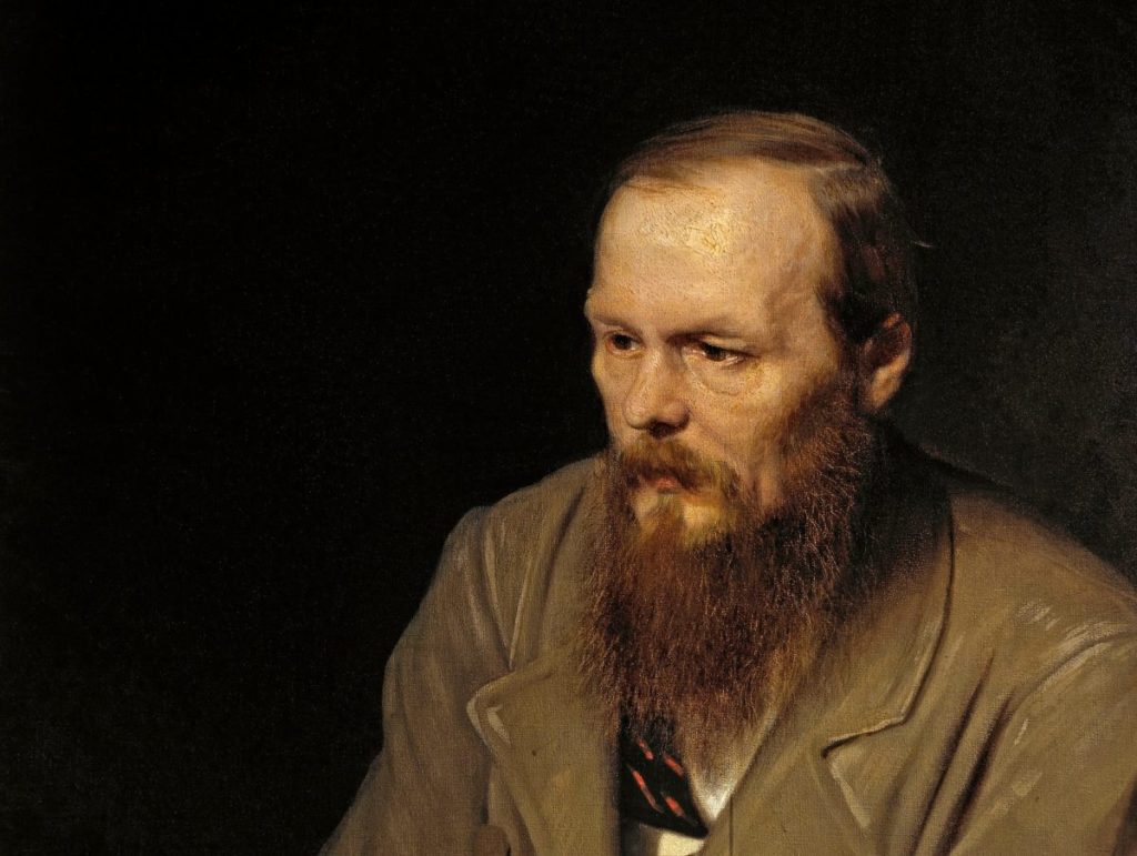 Константин Васильев портрет Достоевского
